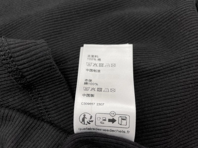 Bold Celine Vest 106720
