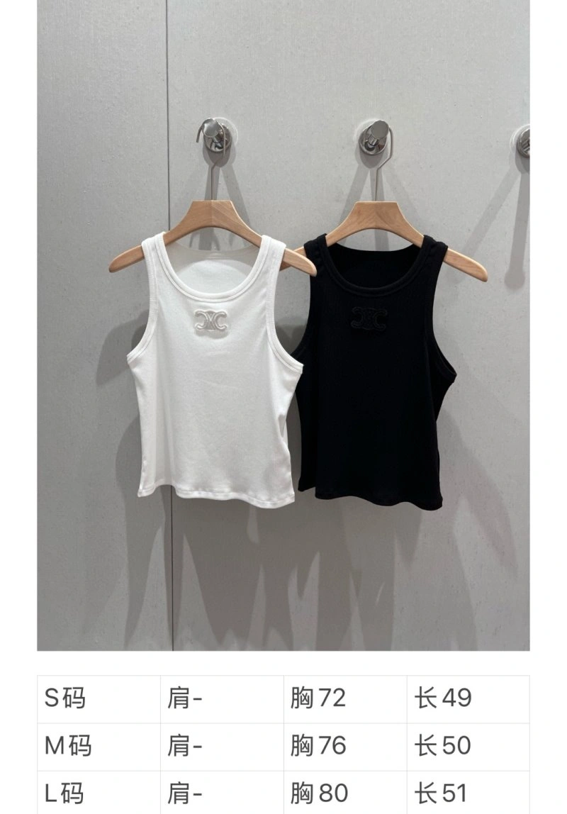 Celine Vest DailyWear 106757
