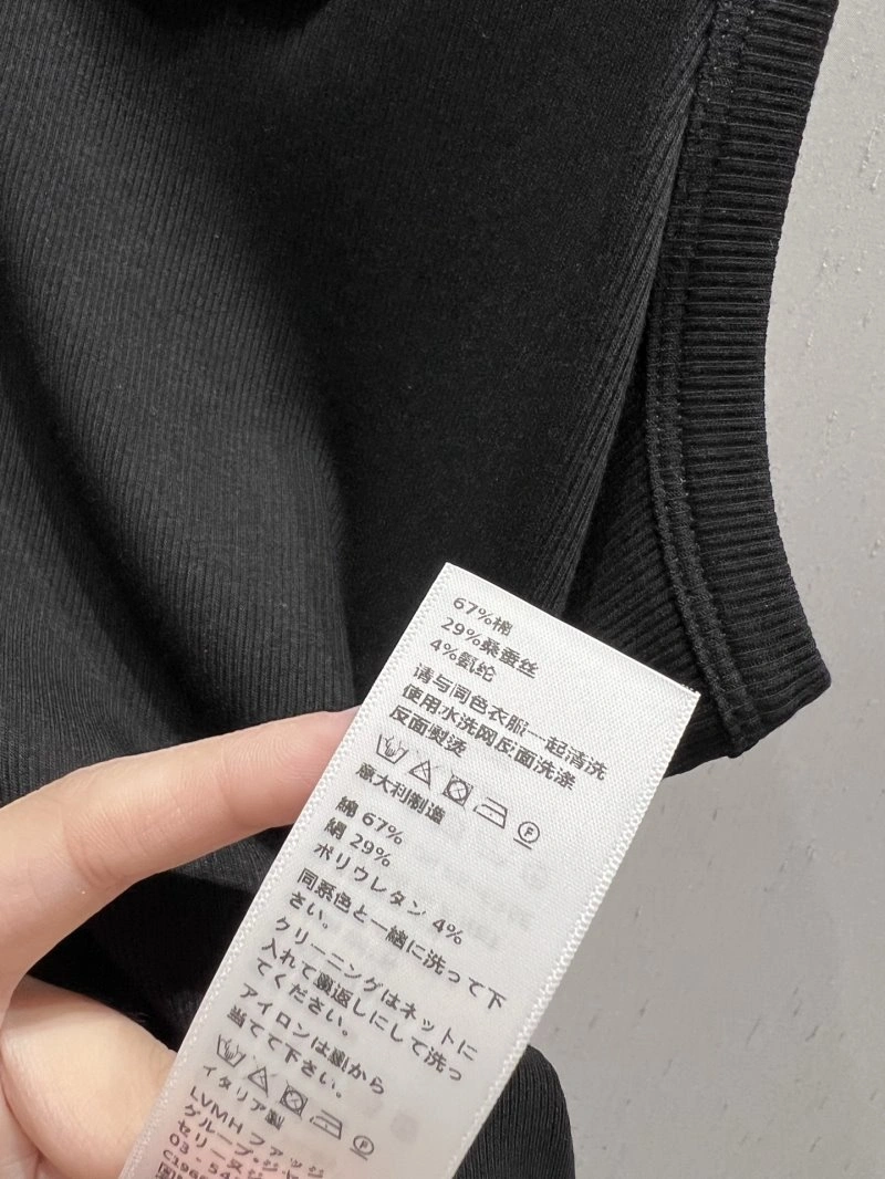 Celine Vest DailyWear 106757