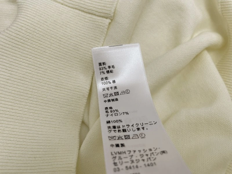 Resilient Celine Vest 106675