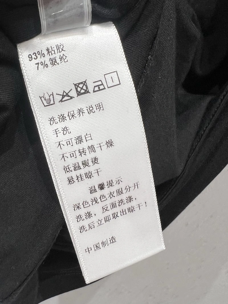 Reliable Celine Vest 106672
