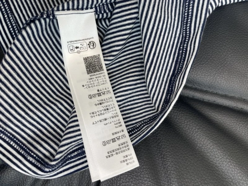MultiPurpose Celine Vest 106660
