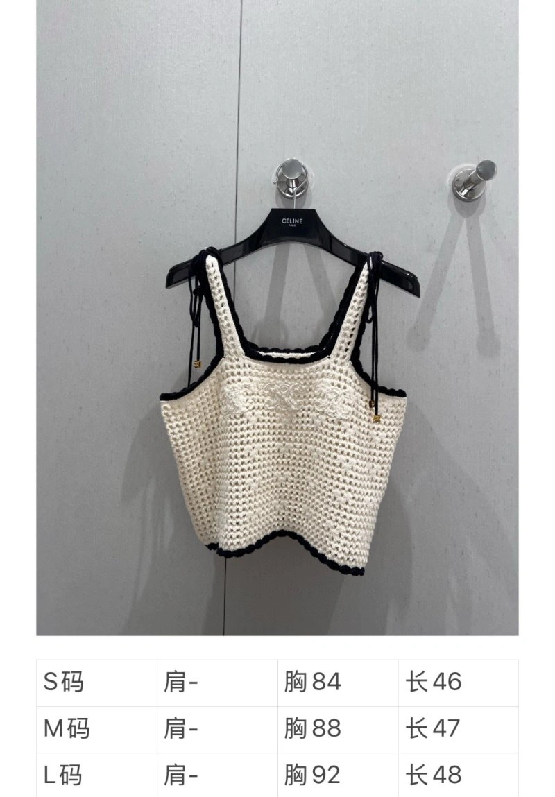 Celine Vest Unique 106662