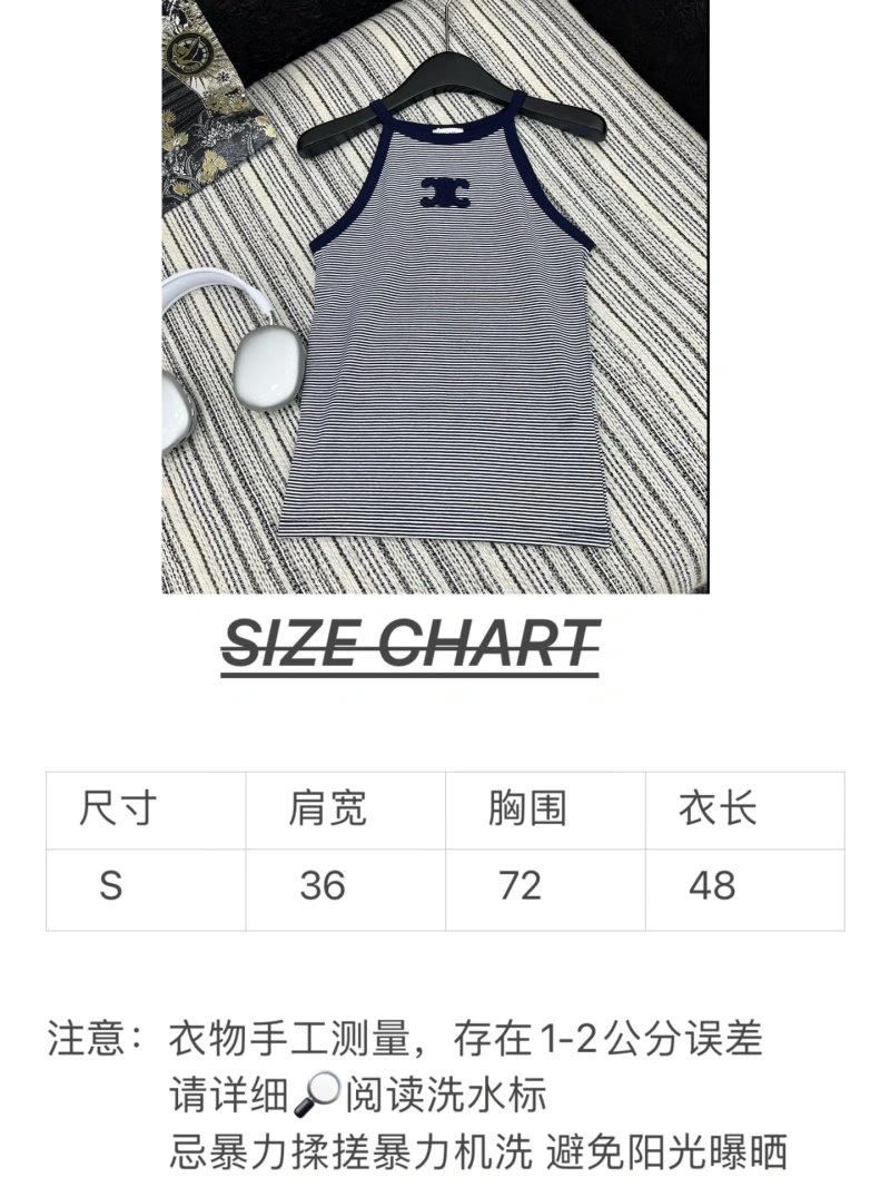 TechFriendly Celine Vest 107065