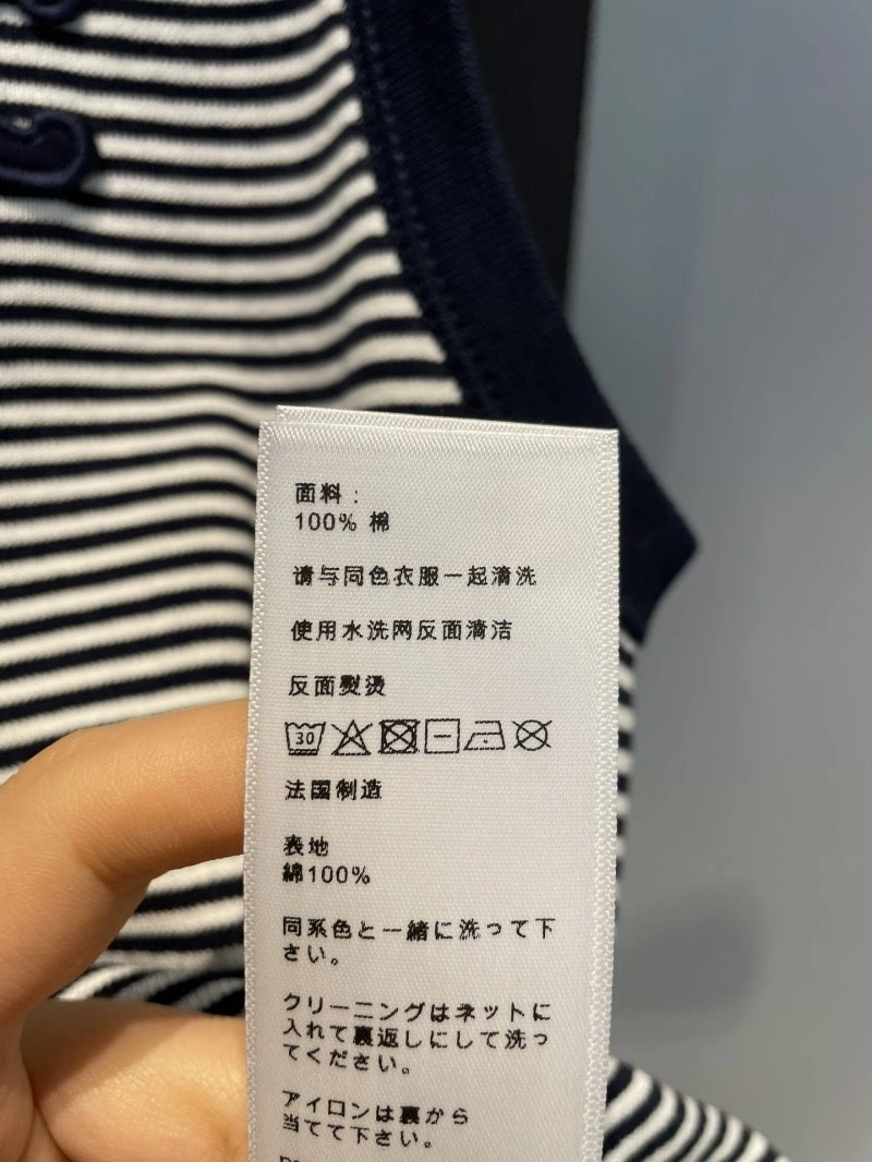 Minimalist Celine Vest 107064