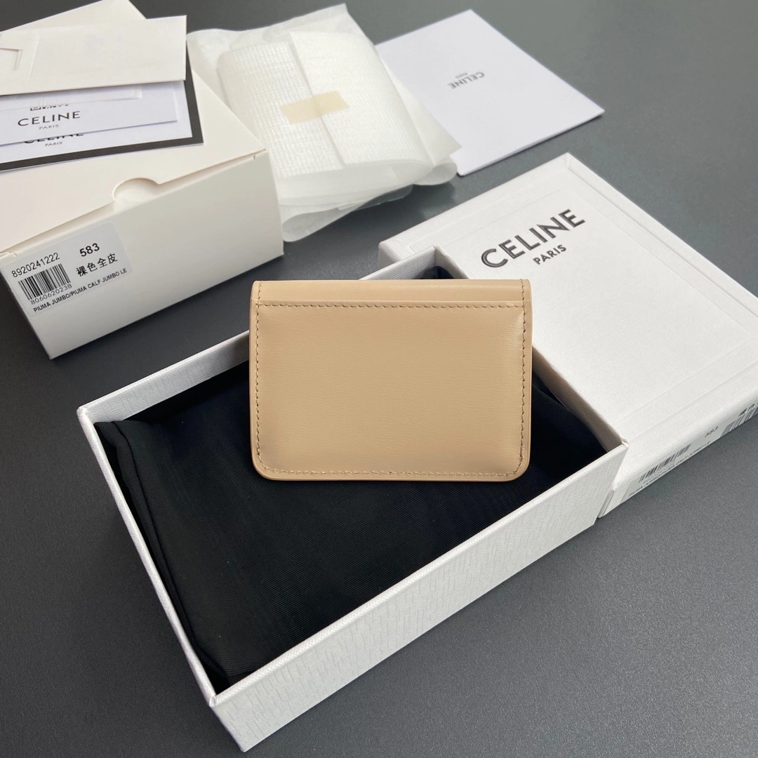 Celine Wallets Purse Cozy 56761