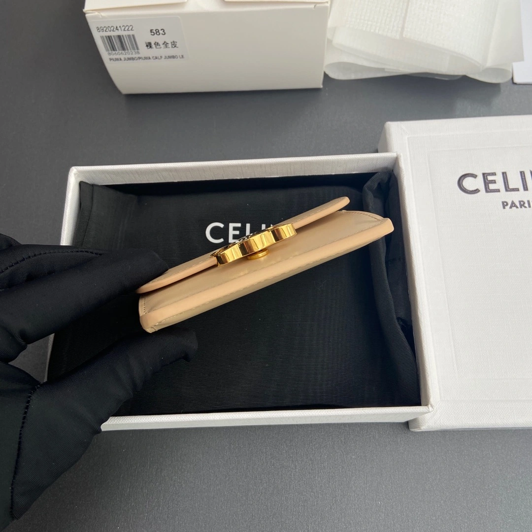Celine Wallets Purse Cozy 56761