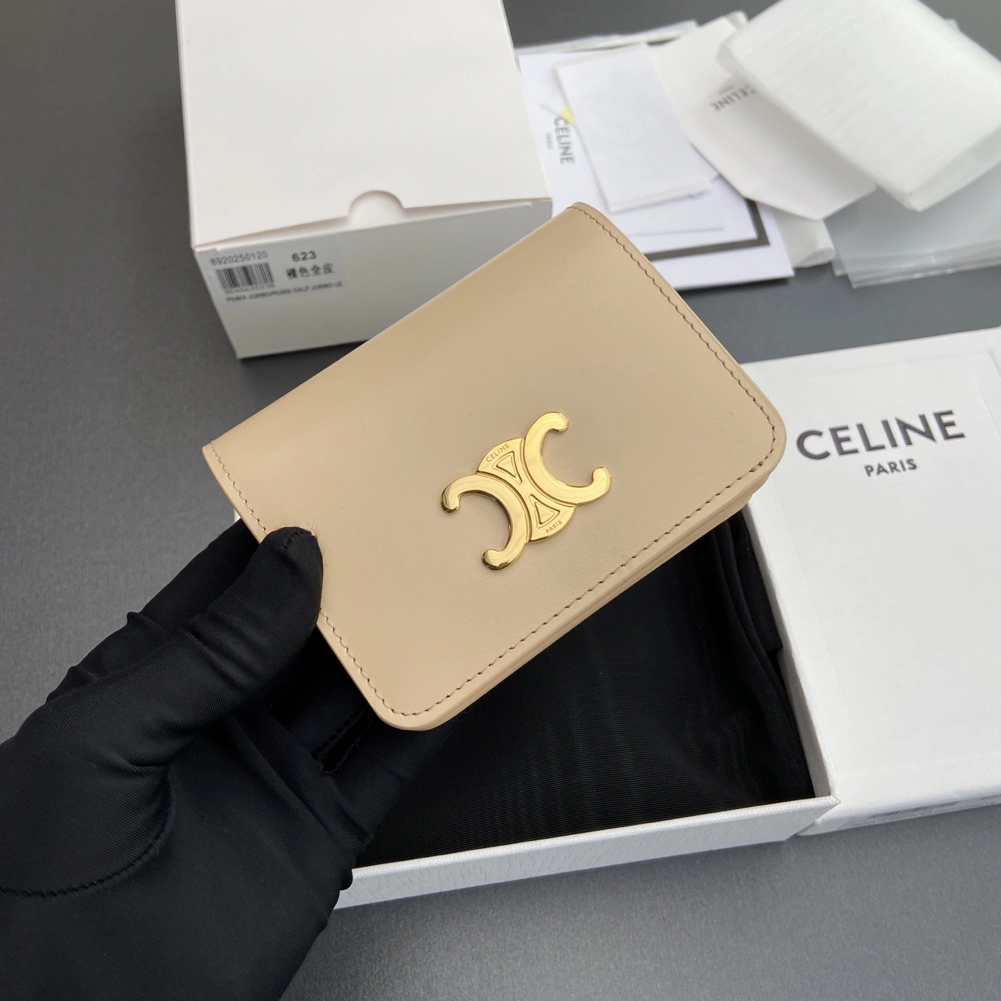 Celine Wallets Purse Practical 56741