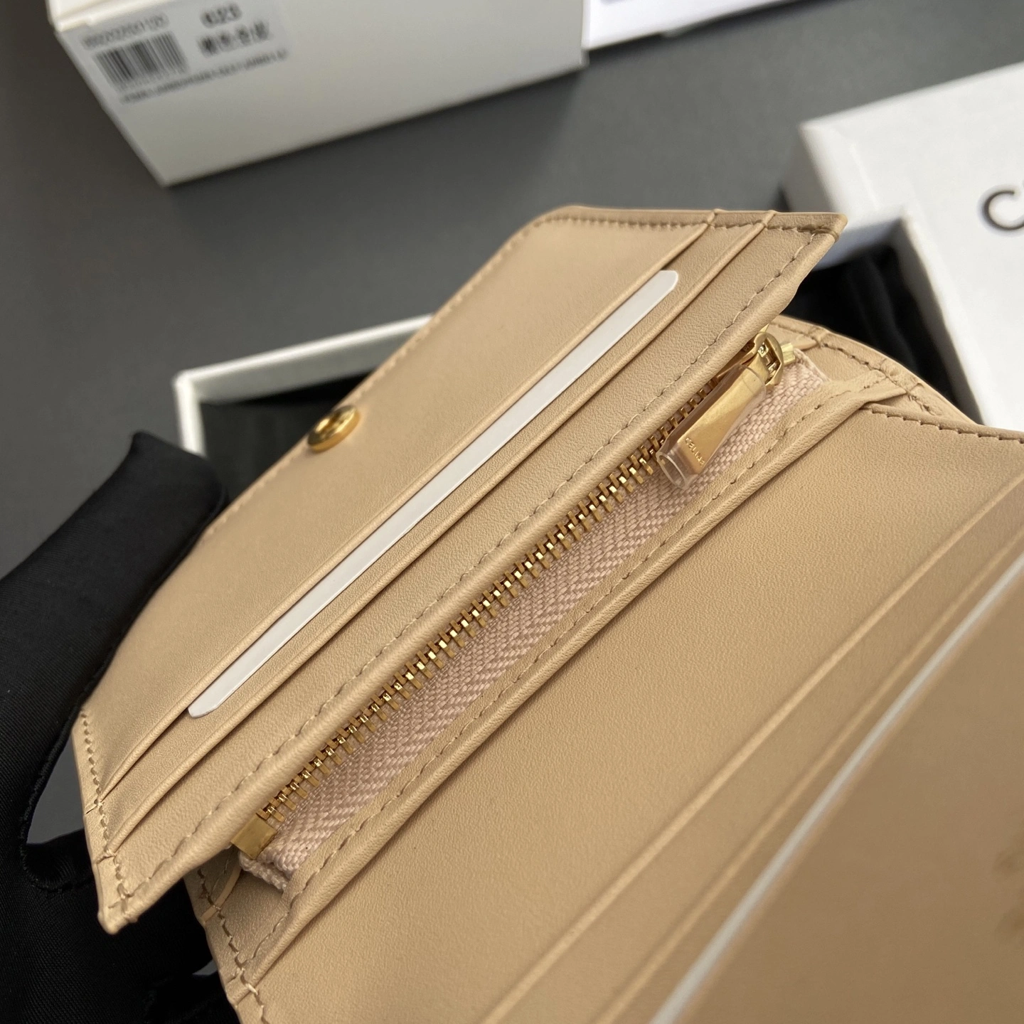Celine Wallets Purse Practical 56741