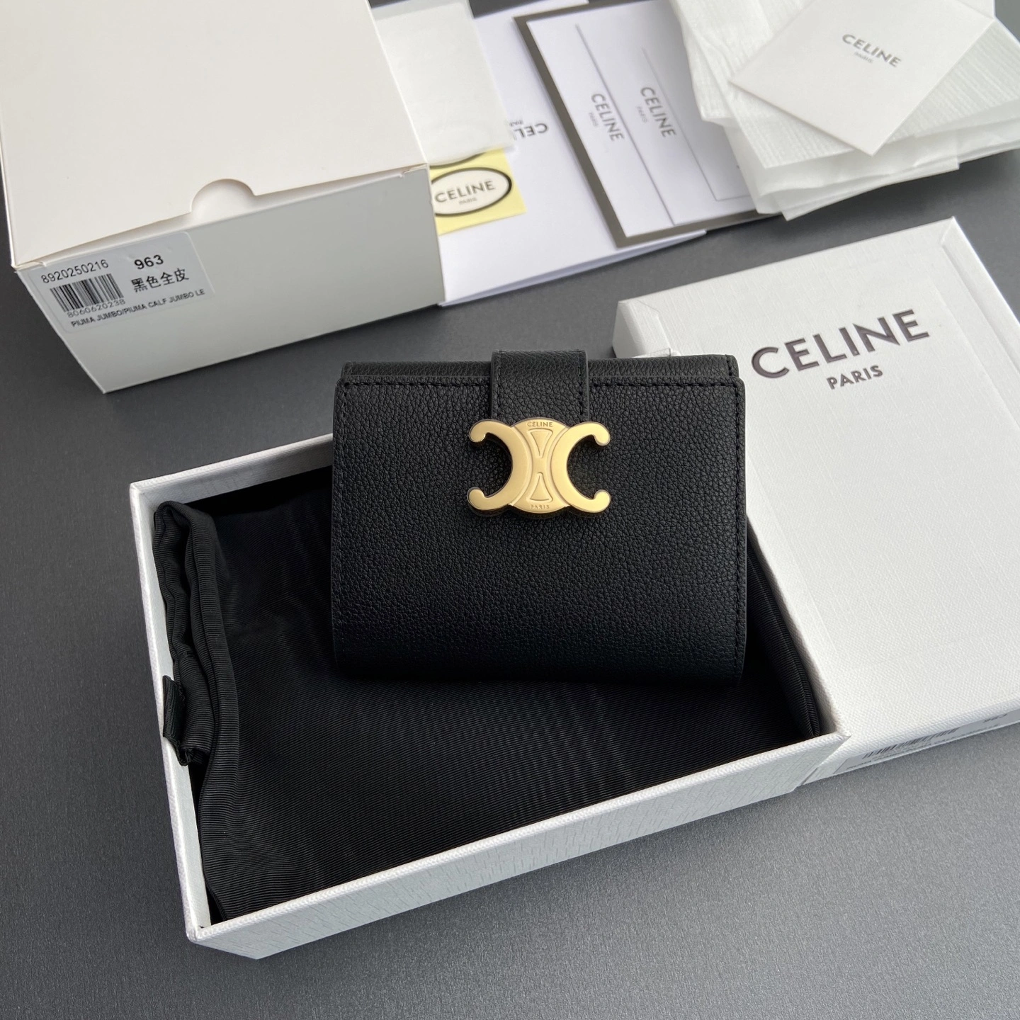 FashionForward Celine Wallets Purse 56714