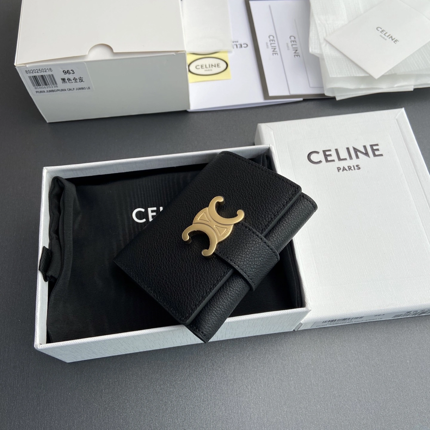 FashionForward Celine Wallets Purse 56714