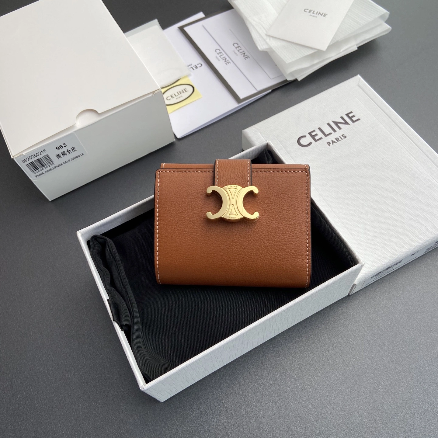 BestValue Celine Wallets Purse 56710