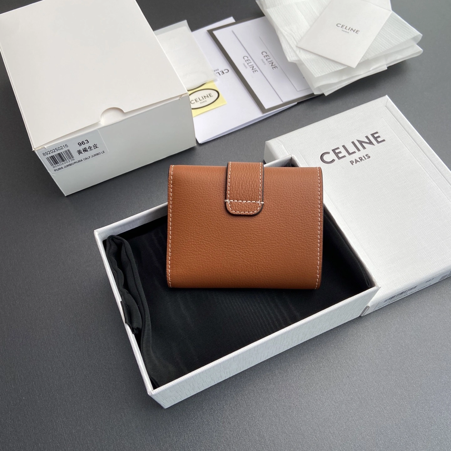 BestValue Celine Wallets Purse 56710