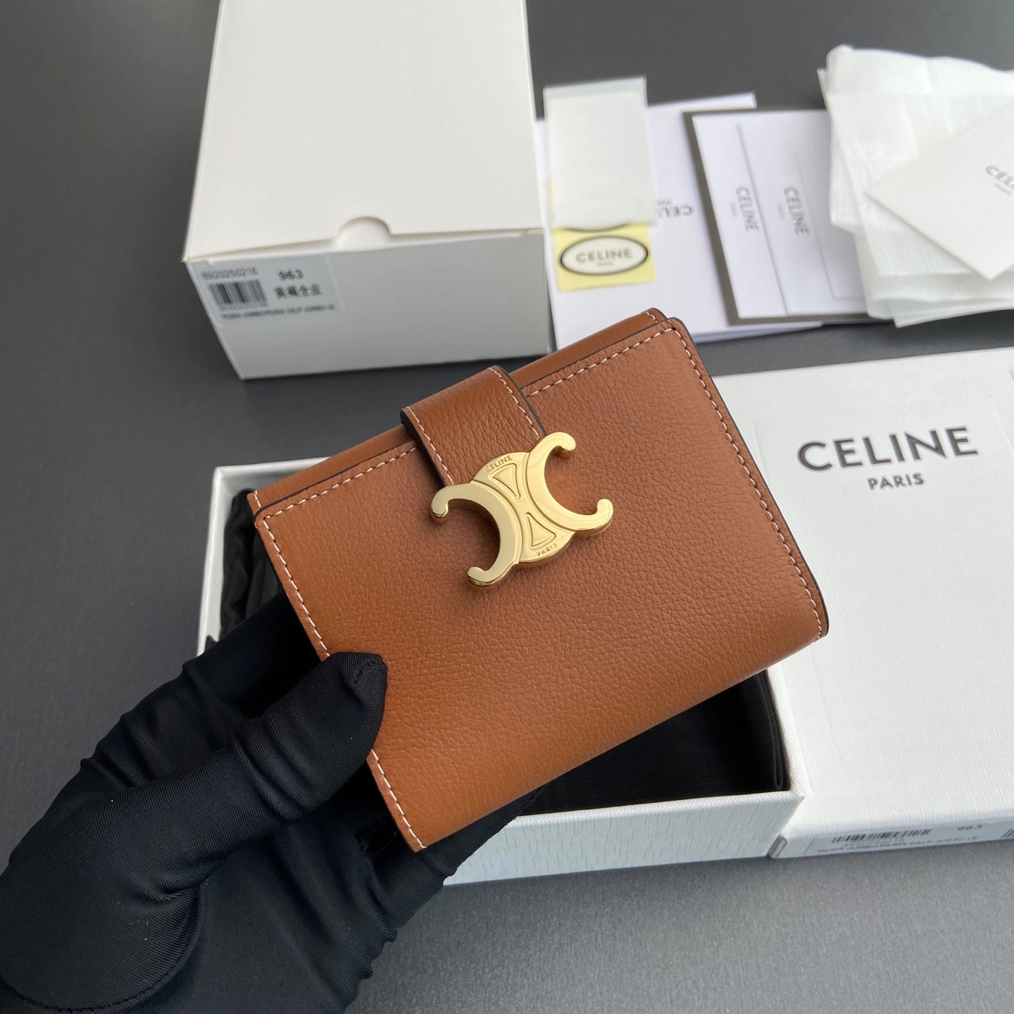 BestValue Celine Wallets Purse 56710