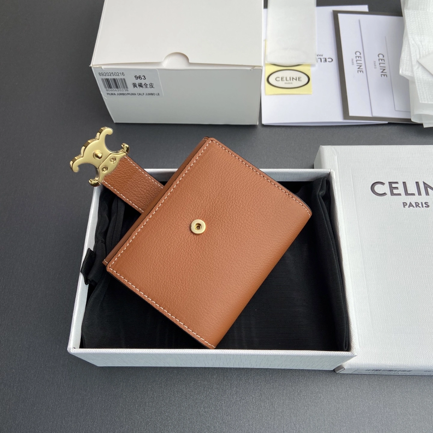 BestValue Celine Wallets Purse 56710