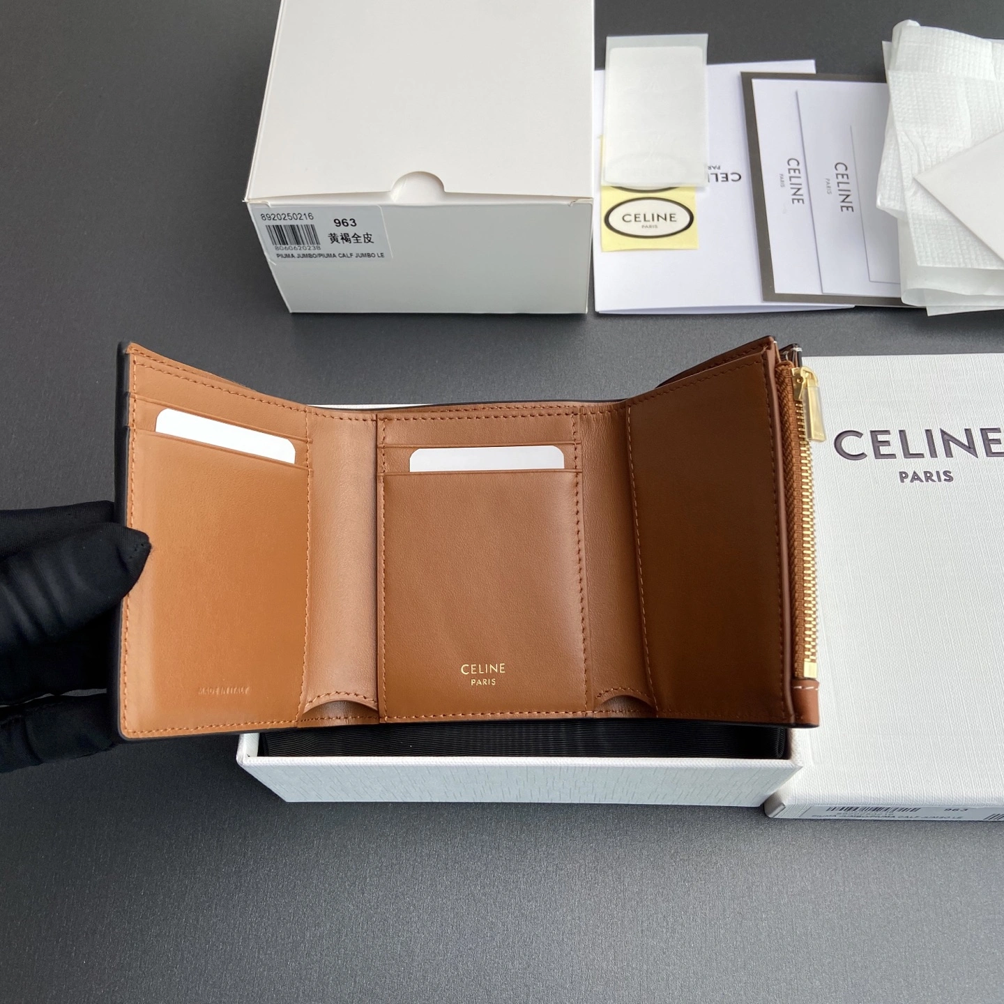 BestValue Celine Wallets Purse 56710