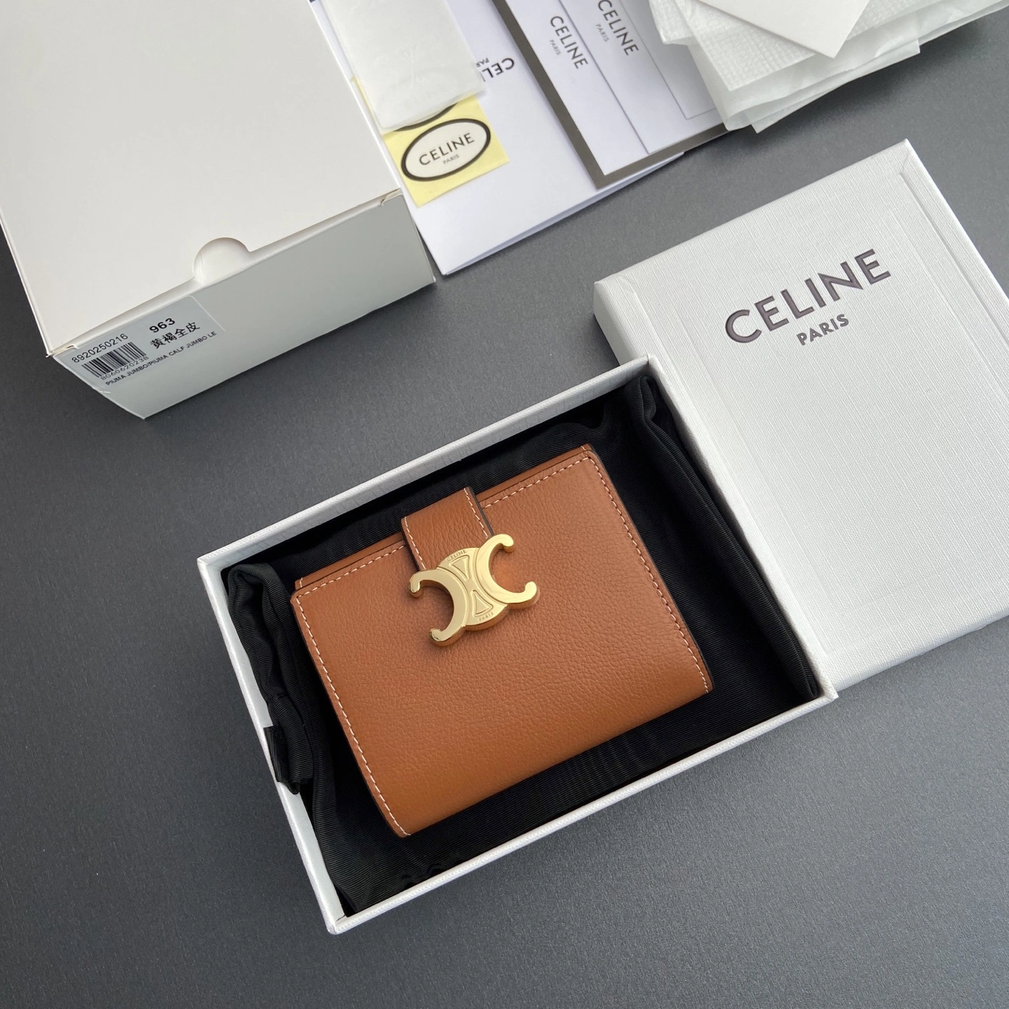 BestValue Celine Wallets Purse 56710