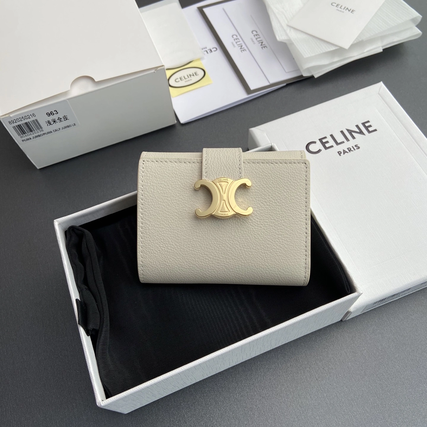 Cozy Celine Wallets Purse 56729