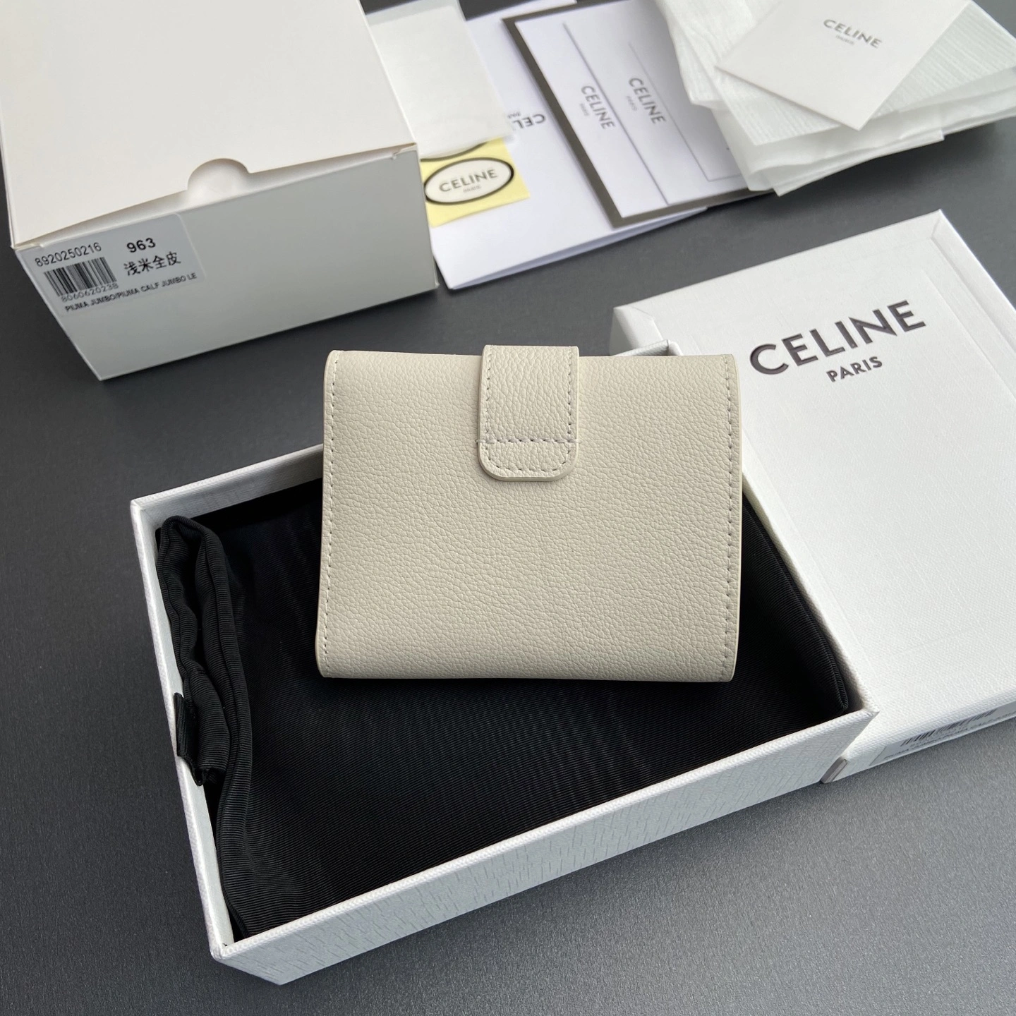 Cozy Celine Wallets Purse 56729