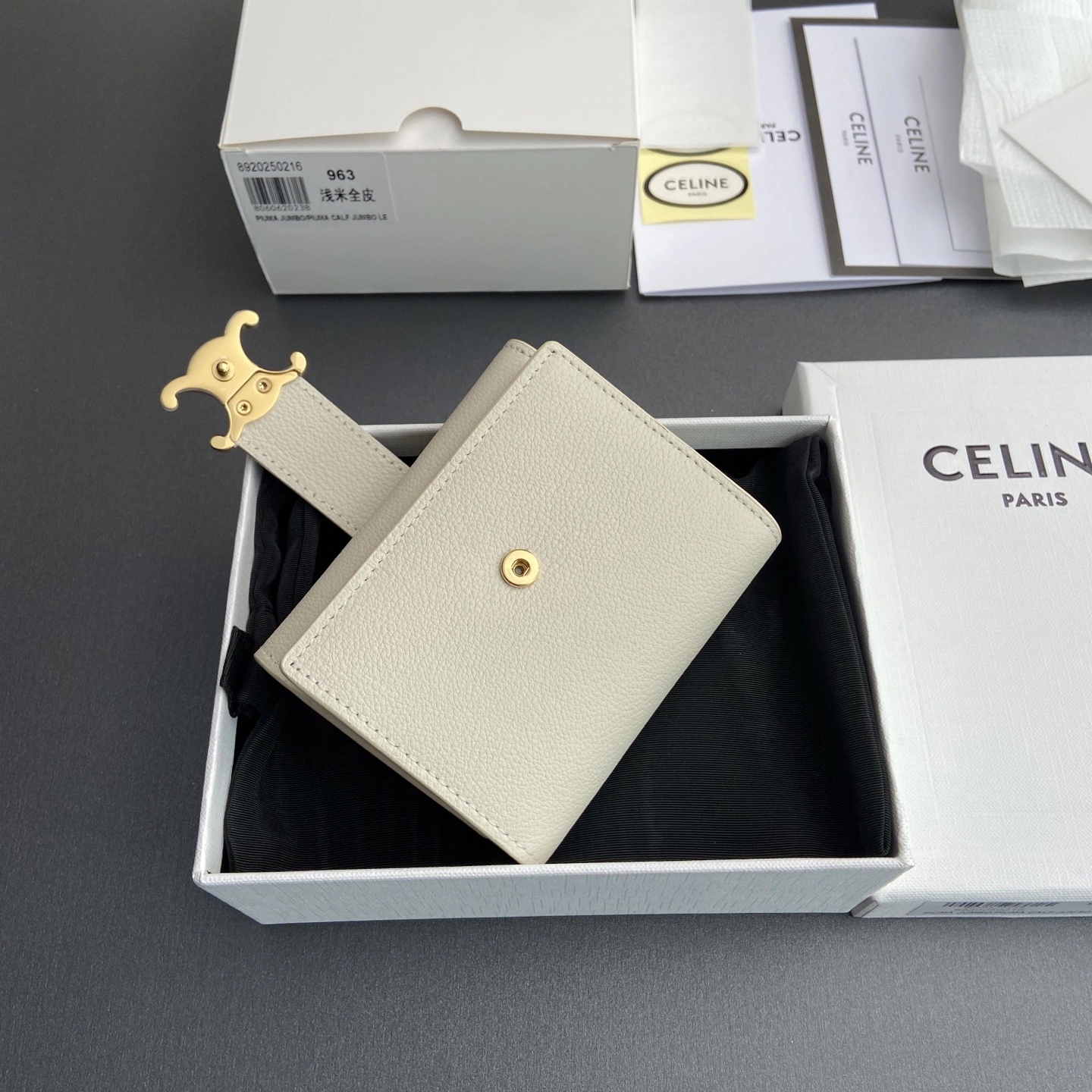Cozy Celine Wallets Purse 56729