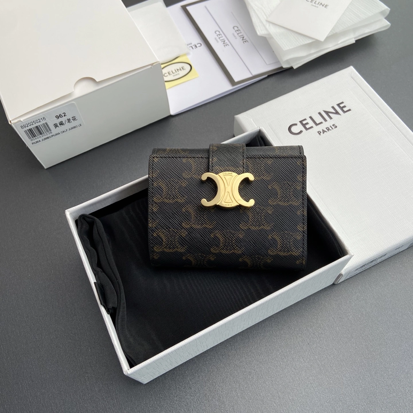 Celine Wallets Purse HighPerformance 56717