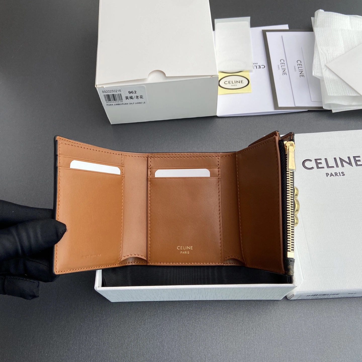 Celine Wallets Purse HighPerformance 56717