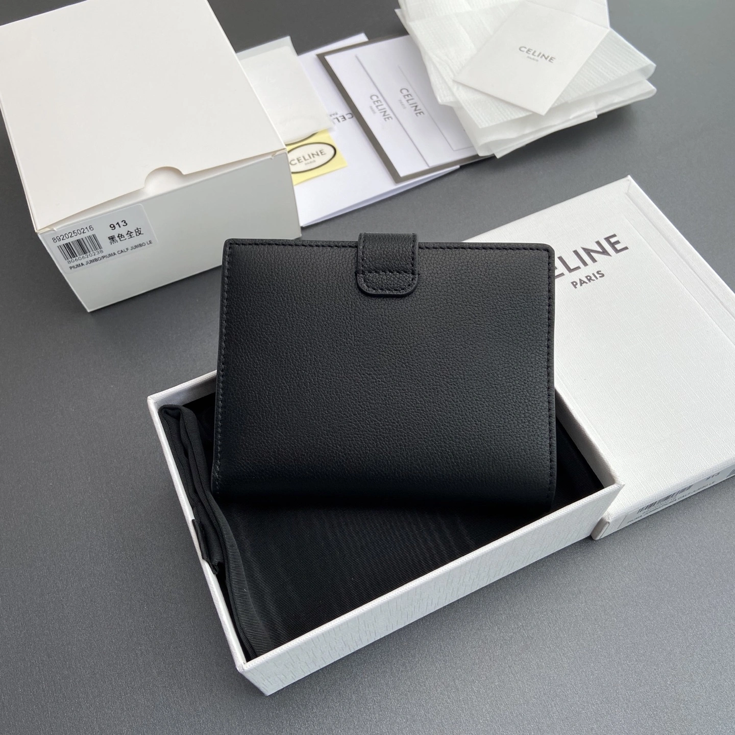 OdorResistant Celine Wallets Purse 56731