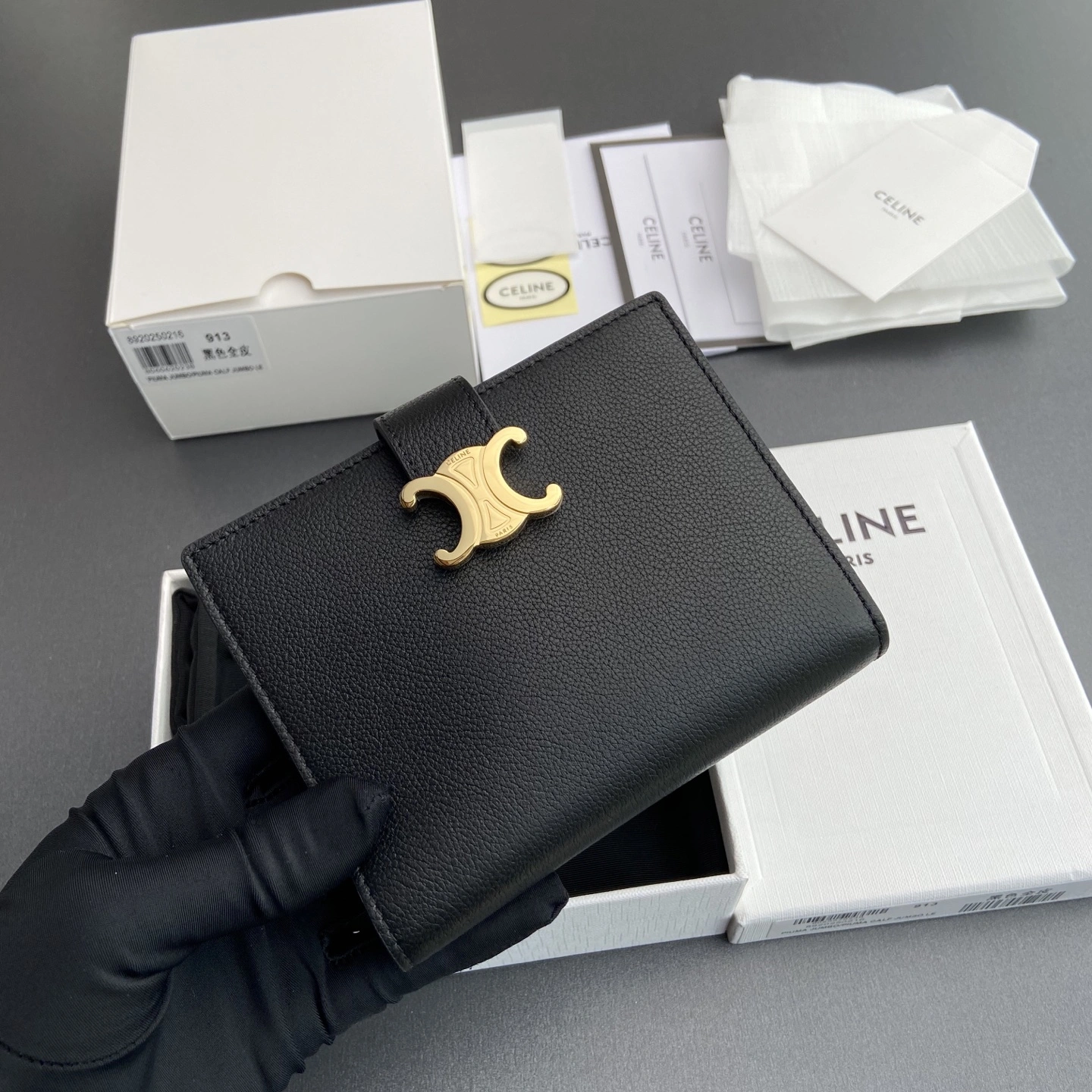 OdorResistant Celine Wallets Purse 56731