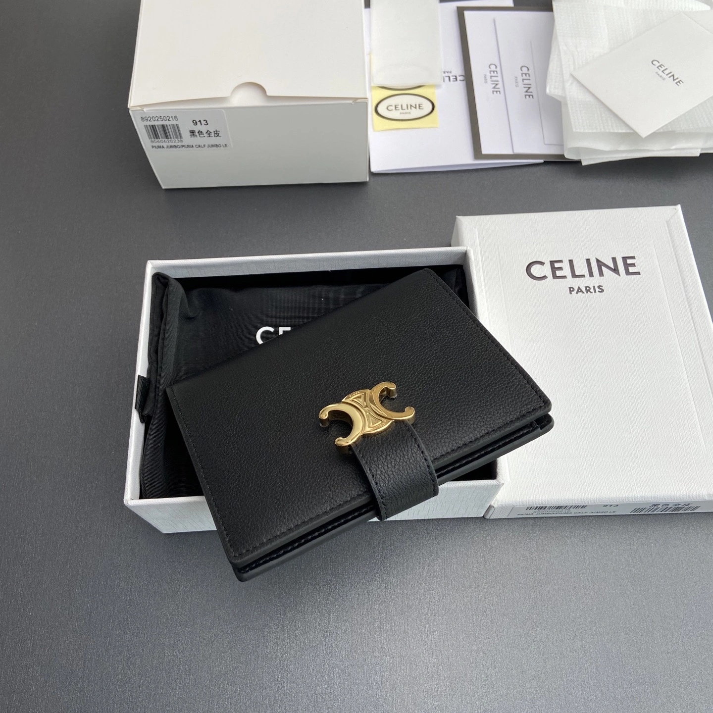 OdorResistant Celine Wallets Purse 56731