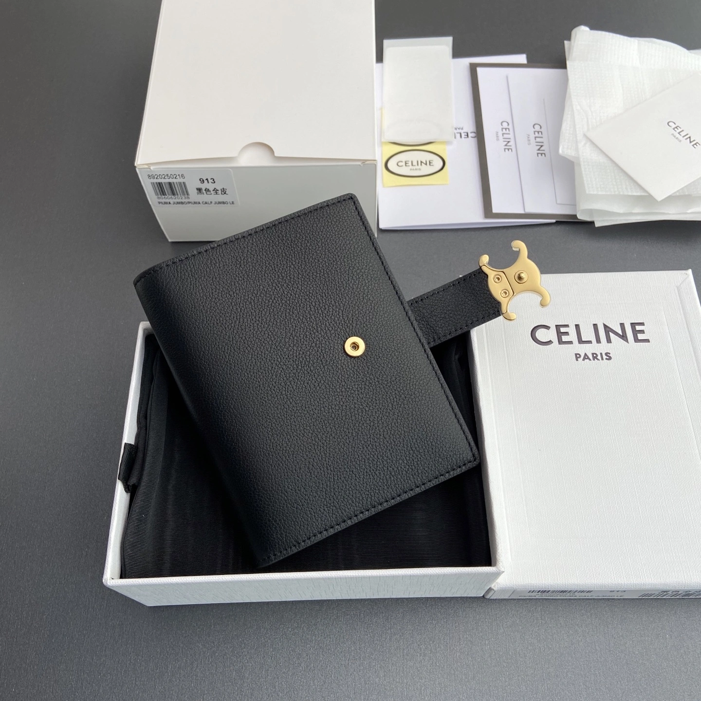 OdorResistant Celine Wallets Purse 56731