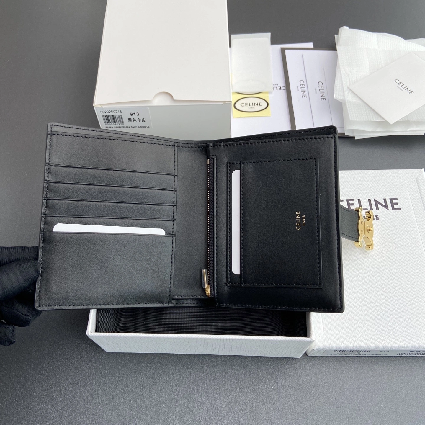 OdorResistant Celine Wallets Purse 56731
