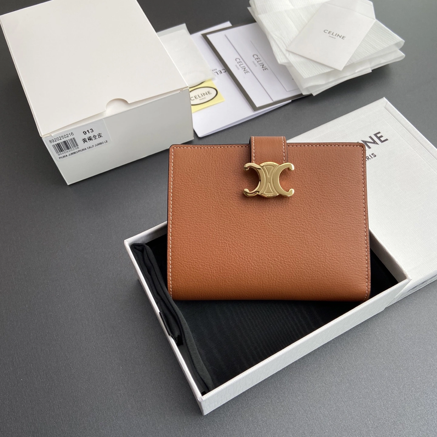 Celine Wallets Purse Flexible 56758
