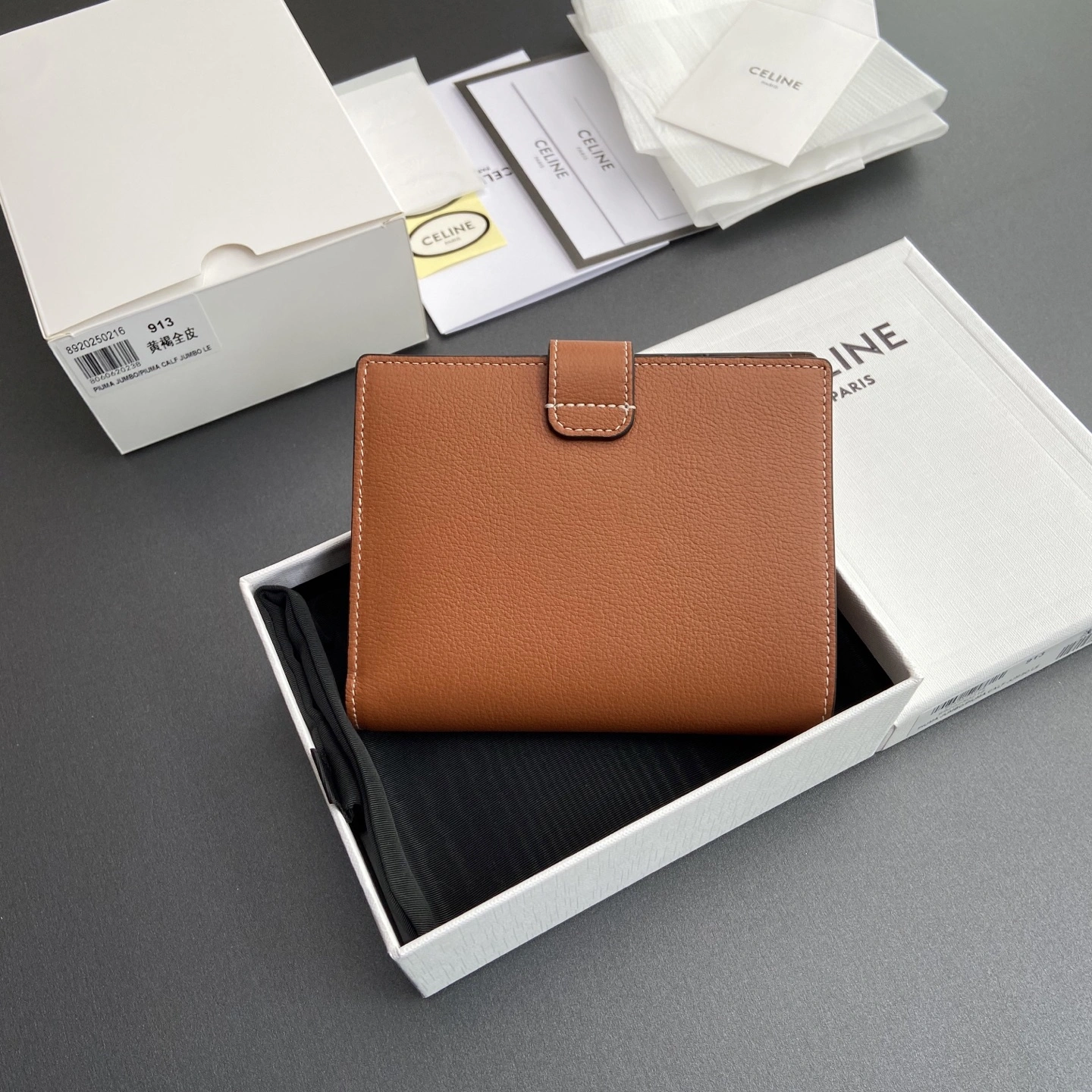 Celine Wallets Purse Flexible 56758