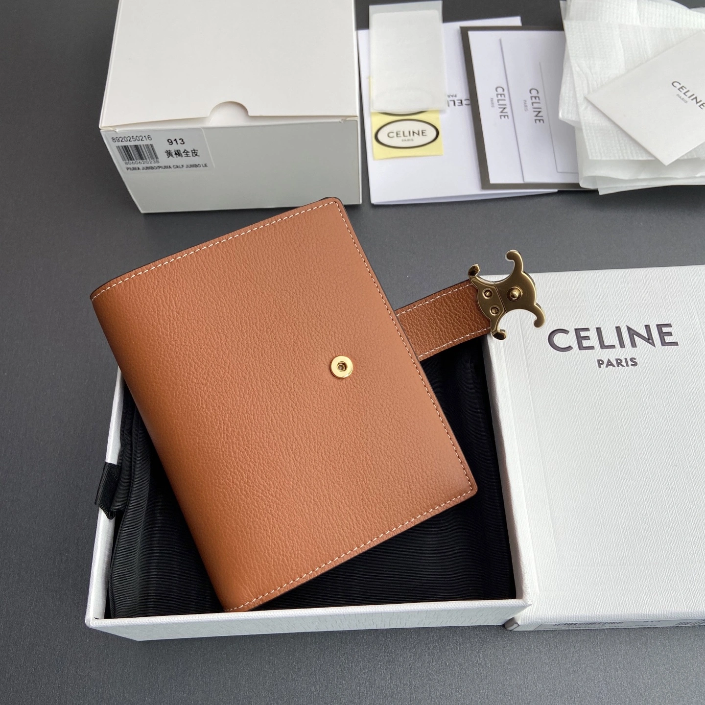 Celine Wallets Purse Flexible 56758