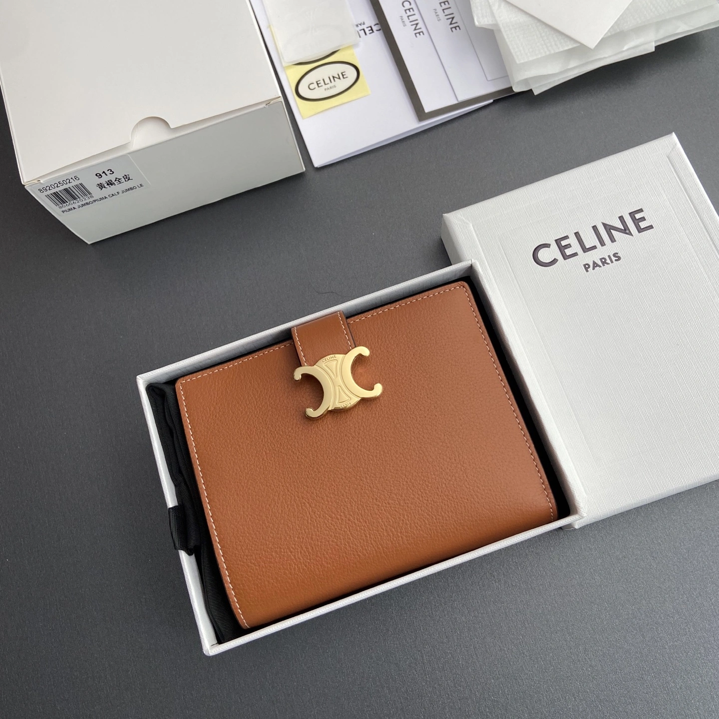 Celine Wallets Purse Flexible 56758