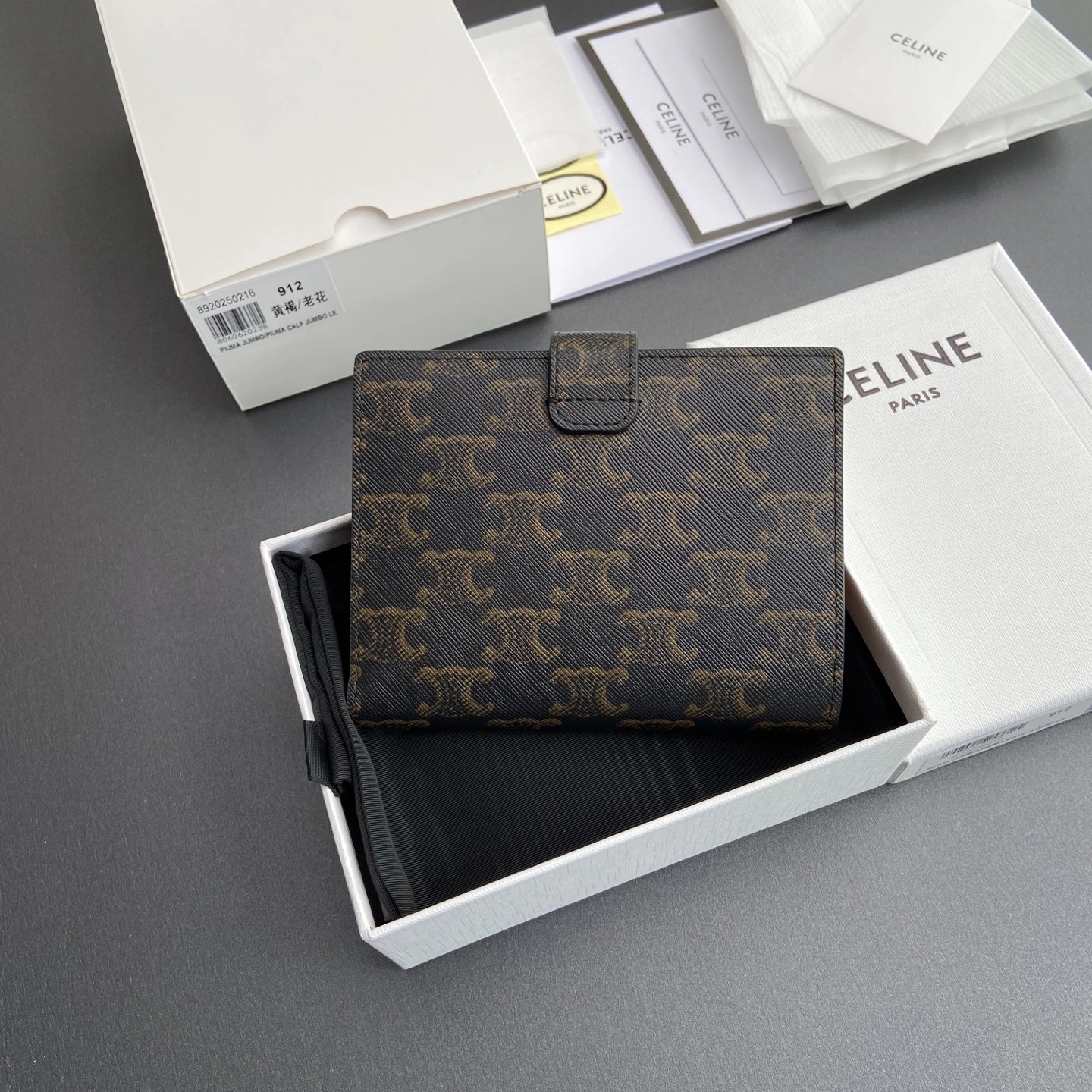 Seasonal Celine Wallets Purse 56713