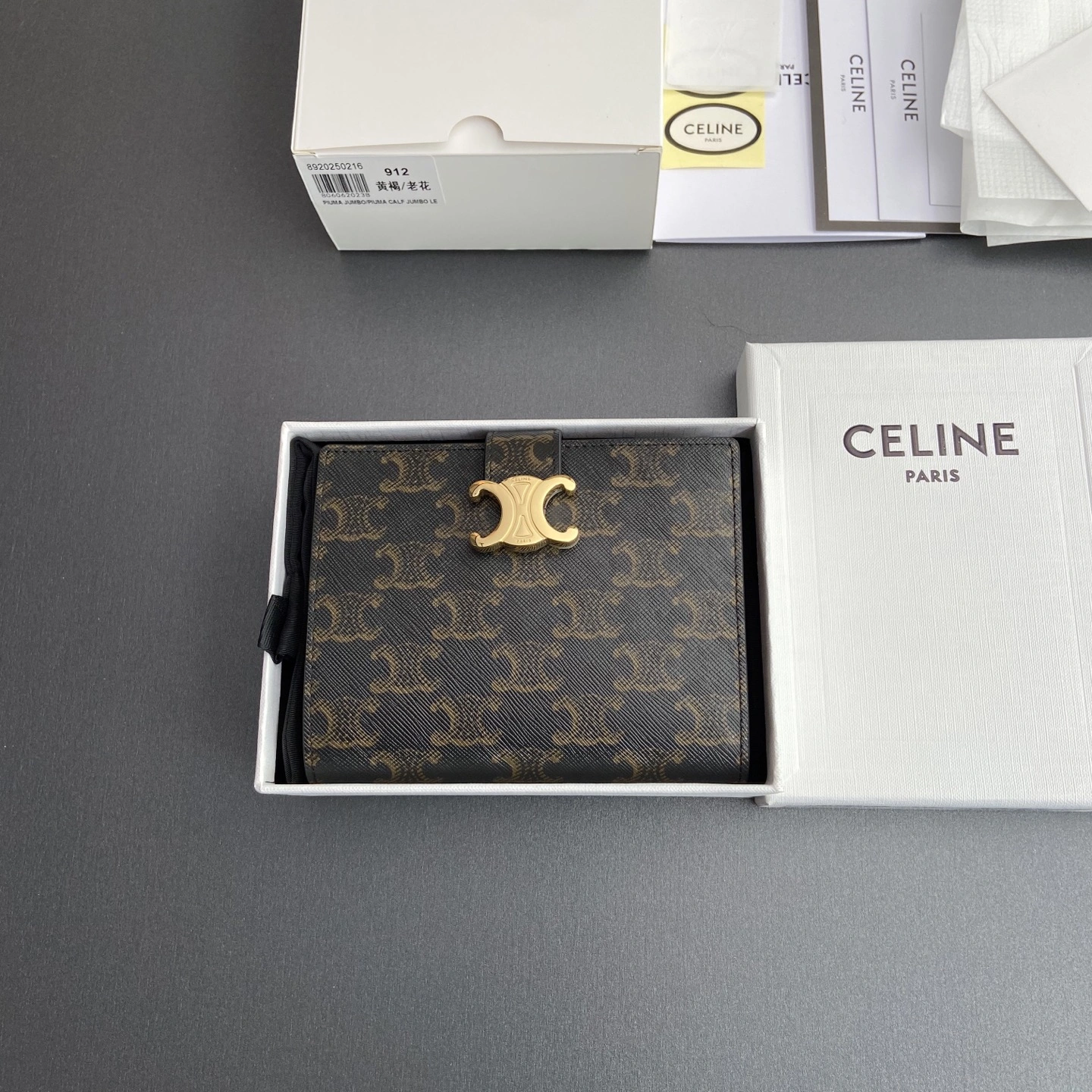 Seasonal Celine Wallets Purse 56713