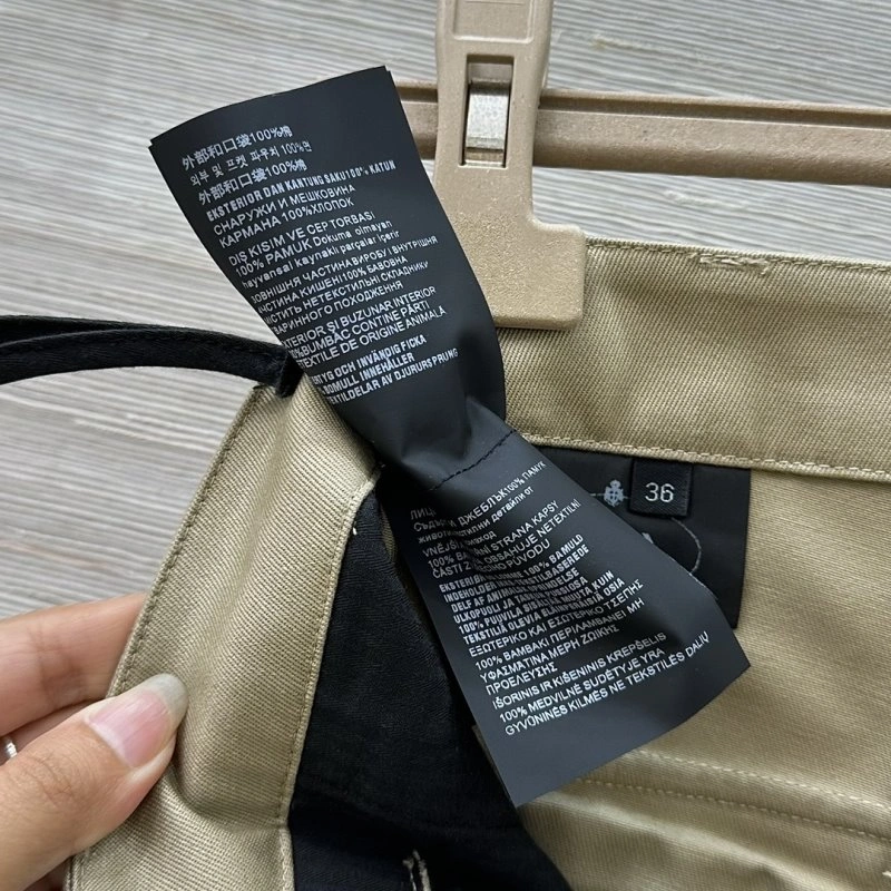 Resilient Champion Short Pants 107543