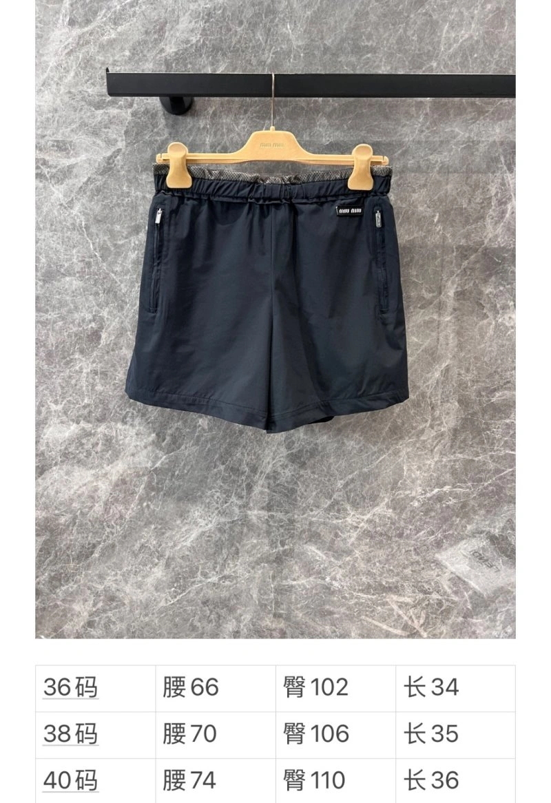 UrbanStyle Champion Short Pants 107560