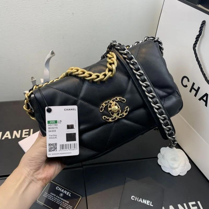 Chanel 19 Bags Reliable 55601