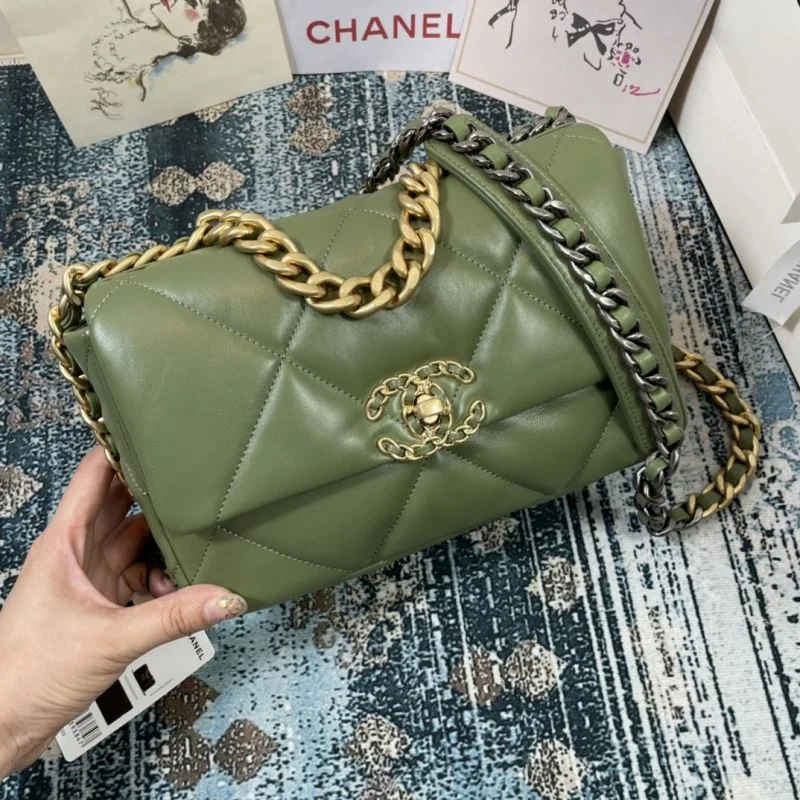 Chanel 19 Bags SunProtective 55593