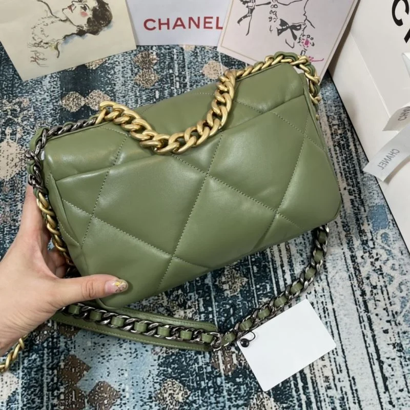 Chanel 19 Bags SunProtective 55593
