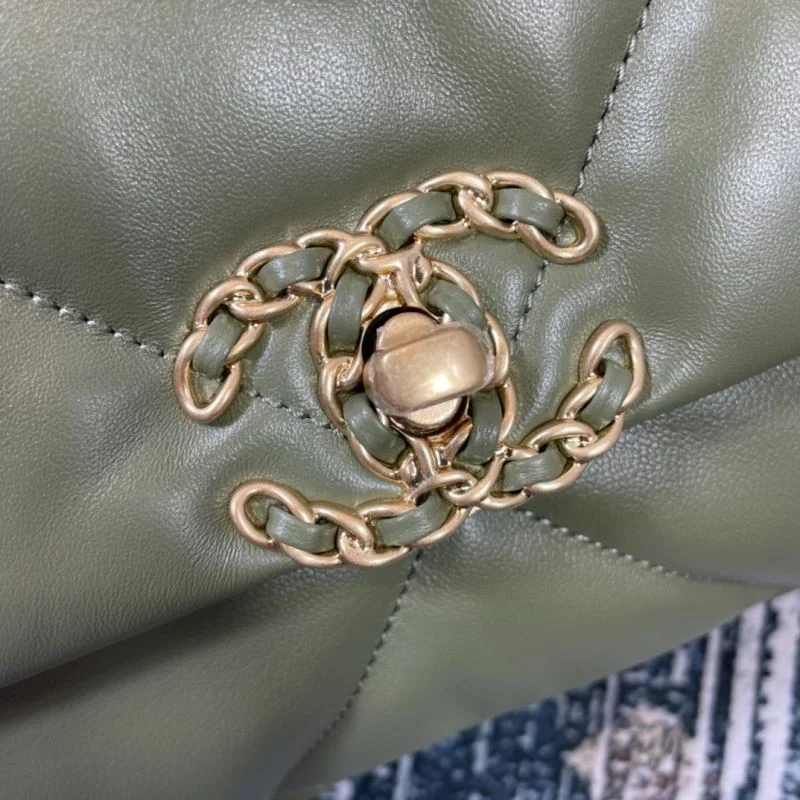 Chanel 19 Bags SunProtective 55593