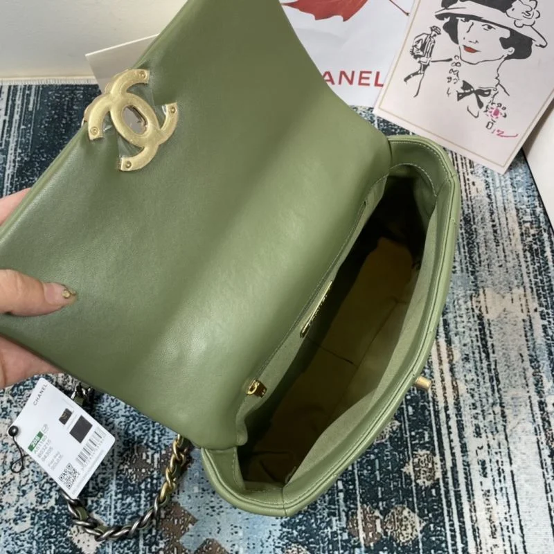 Chanel 19 Bags SunProtective 55593