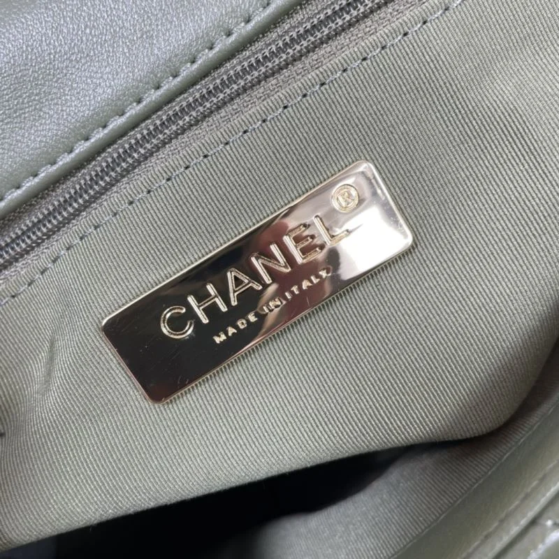 Chanel 19 Bags SunProtective 55593