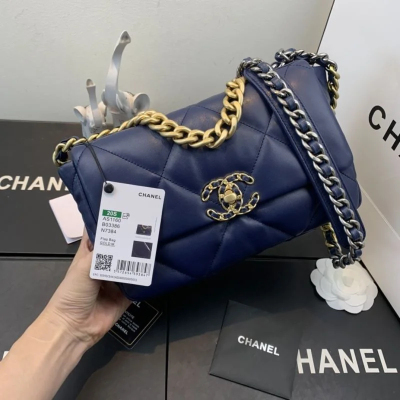 ModernLook Chanel 19 Bags 55592