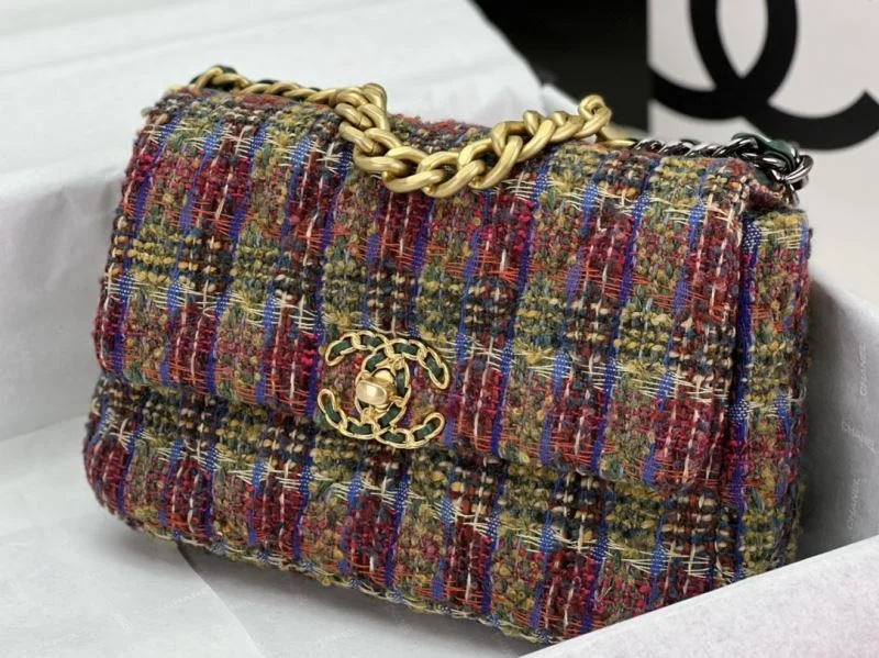 Chanel 19 Bags TravelReady 55558
