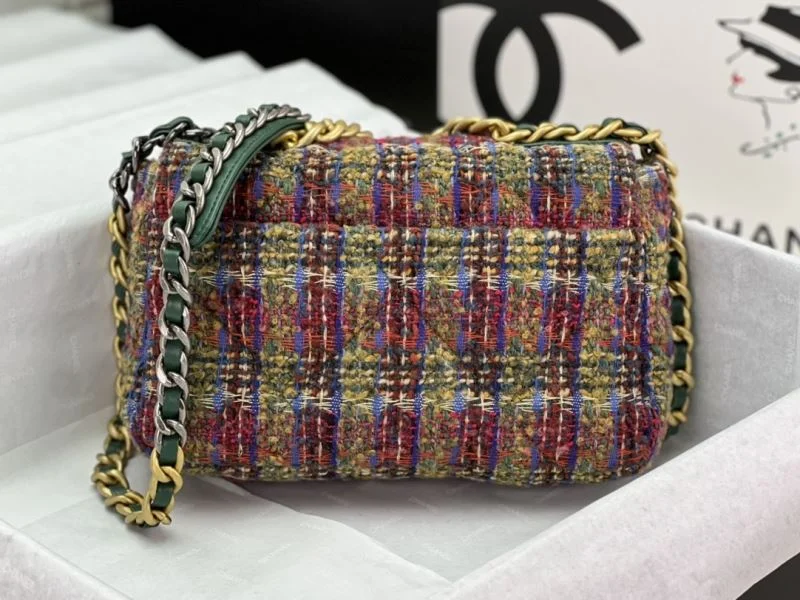 Chanel 19 Bags TravelReady 55558