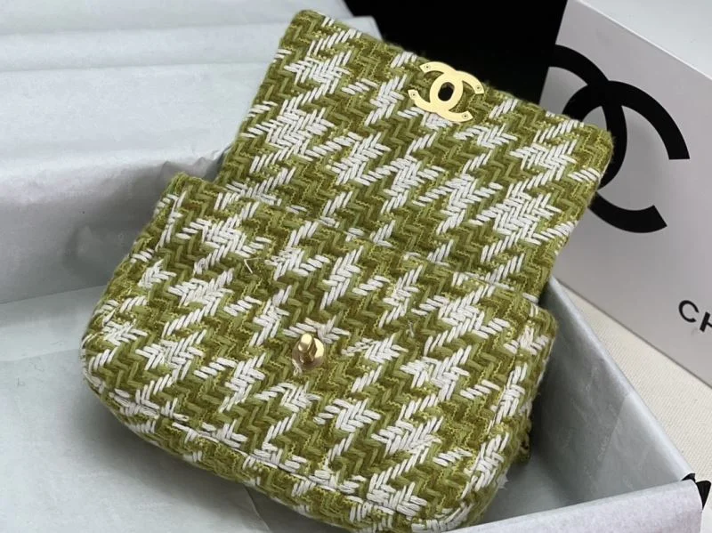 Sophisticated Chanel 19 Bags 55548