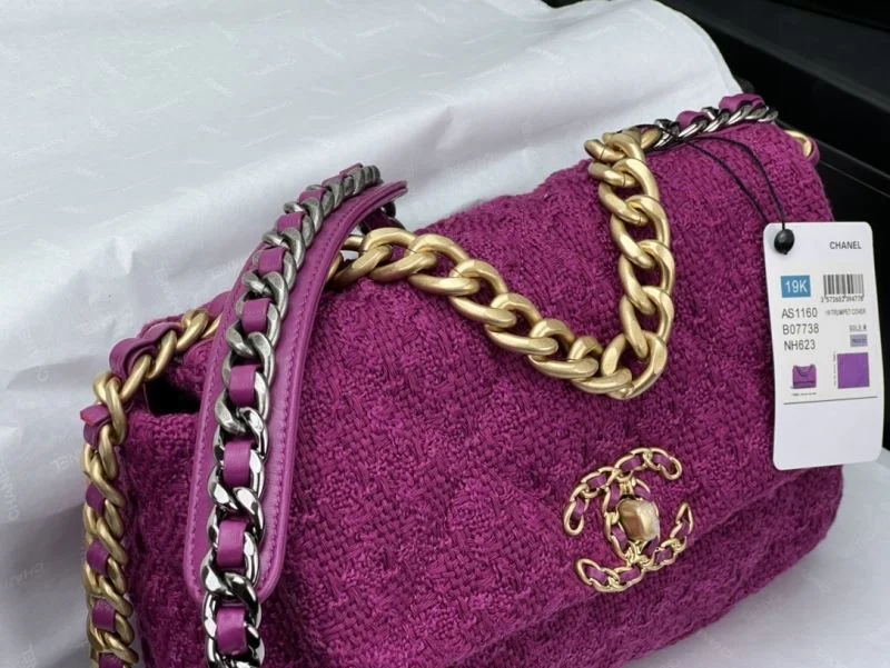 Chanel 19 Bags SoftTouch 55535